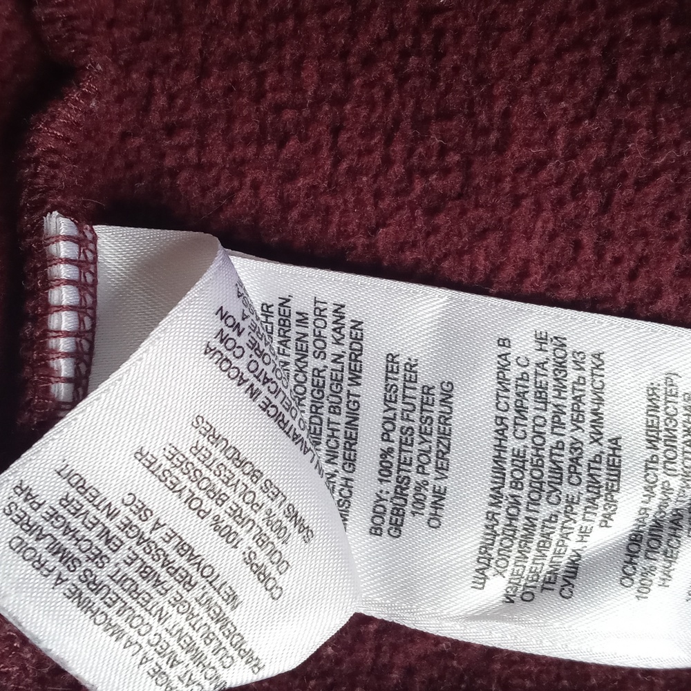 Columbia Jacket - Picture 4 of 5